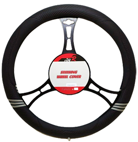 Cubre volante premium negro carbono tribanda gris