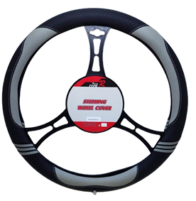 Cubre volante premium negro / gris carbono tribanda gris