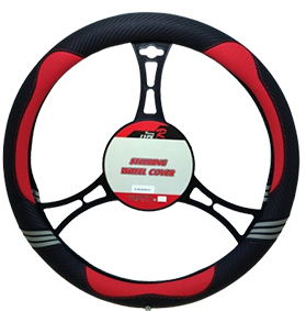 Cubre volante premium negro / rojo carbono tribanda gris