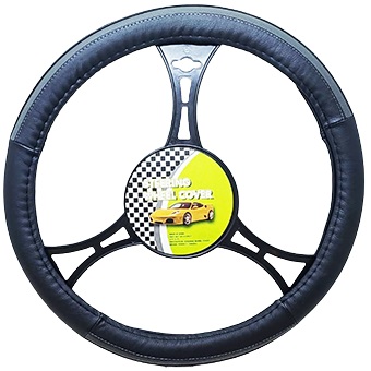 Cubre volante premium negro linea gris