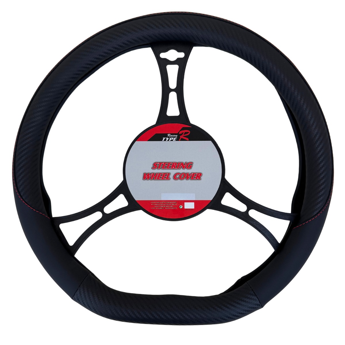 Cubre volante negro fibra carbono plano abajo