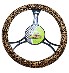 Cubre volante animal print marron con negro