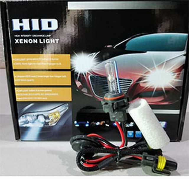 Kit iluminacion h16 