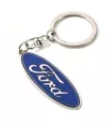 Llavero con marca ford