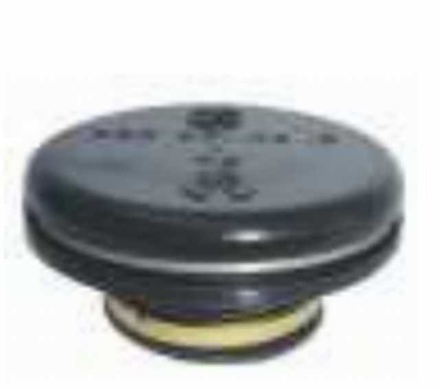 Tapa de deposito florio m.benz 1214 1418 1618 1630 1935 orig