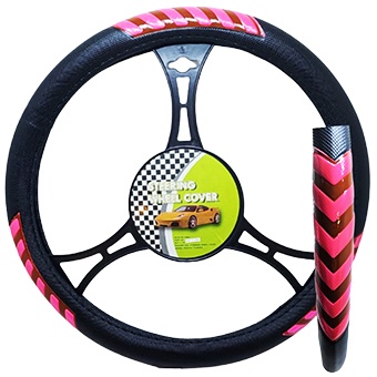 Cubre volante ac negro ejercito rosa reflec